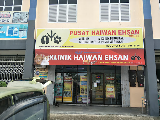 Pusat Haiwan Ehsan Pusat Haiwan Ehsan