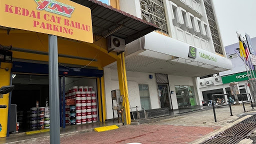 Kedai Cat Bahau-姚氏漆料 Kedai Cat Bahau-姚氏漆料