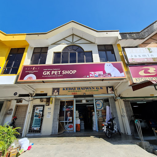 GK Pet shop Klinik haiwan nilai GK Pet shop Klinik haiwan nilai