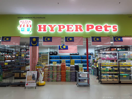 Hyper Pets Centre (Giant @ Nilai) Hyper Pets Centre (Giant @ Nilai)