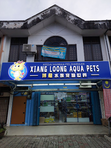 Xiang Loong Aqua Pets Nilai Xiang Loong Aqua Pets Nilai