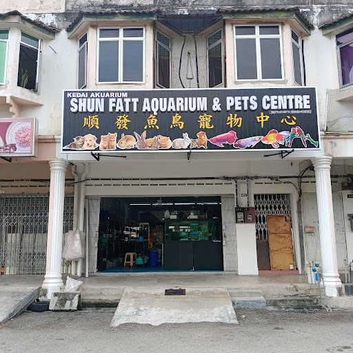 Shun Fatt Aquarium & Pets Centre