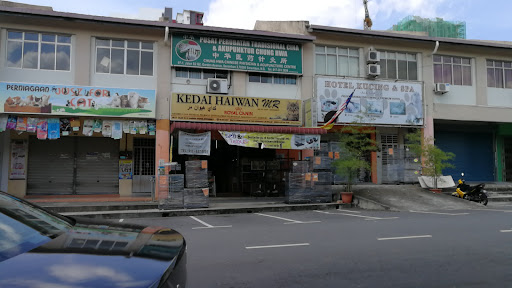 Mr. Pet Shop The Katz Houze Sdn Bhd(Seremban 2) Mr. Pet Shop The Katz Houze Sdn Bhd(Seremban 2)