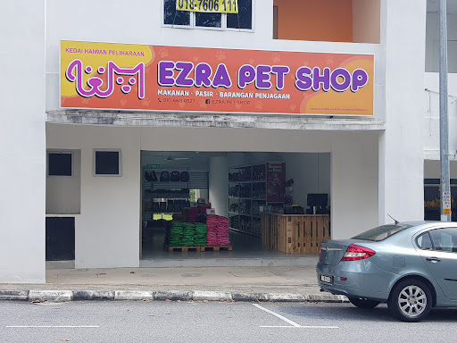 Ezra Pet Shop & Hotel (Seremban 2) Ezra Pet Shop & Hotel (Seremban 2)