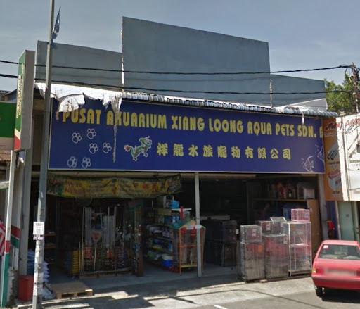 XIANG LOONG AQUA PETS RAHANG XIANG LOONG AQUA PETS RAHANG