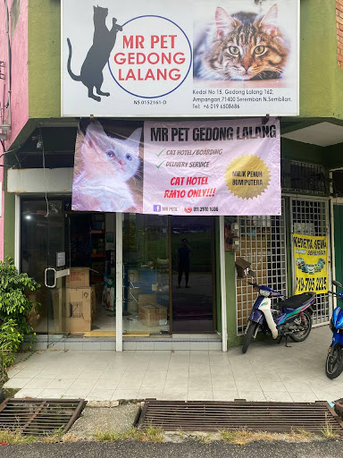 MR PET Gedong Lalang MR PET Gedong Lalang