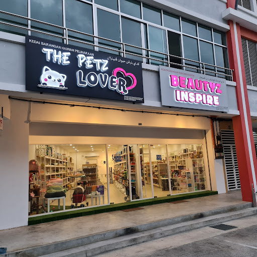 The Petz Lover Shop