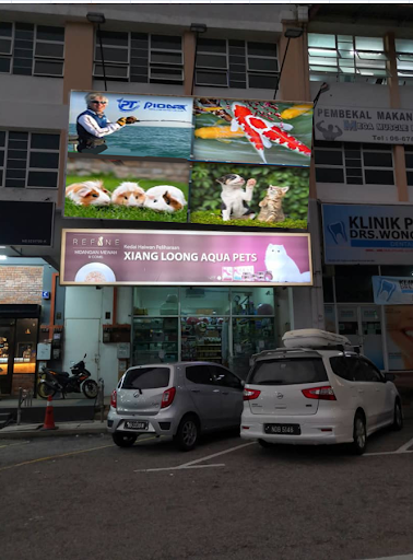 XIANG LOONG AQUA PETS SENAWANG