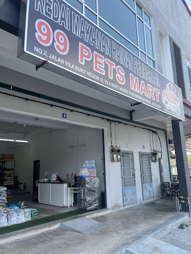 99 Pets Mart Seremban 99 Pets Mart Seremban