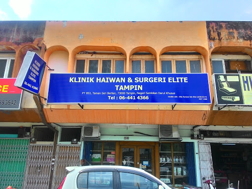Klinik Haiwan & Surgeri Elite Tampin Klinik Haiwan & Surgeri Elite Tampin