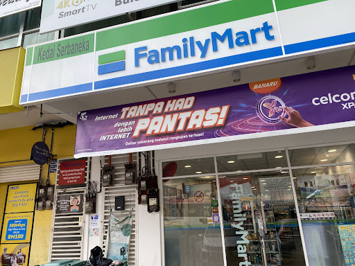 FamilyMart Tampin FamilyMart Tampin