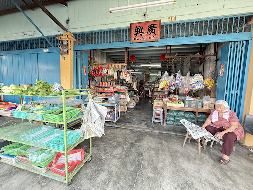 Gerai Kampung Baru Tampin