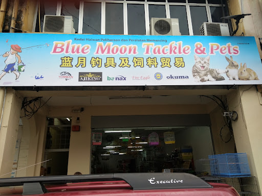 Ah Leng Tackle & Bird Trading