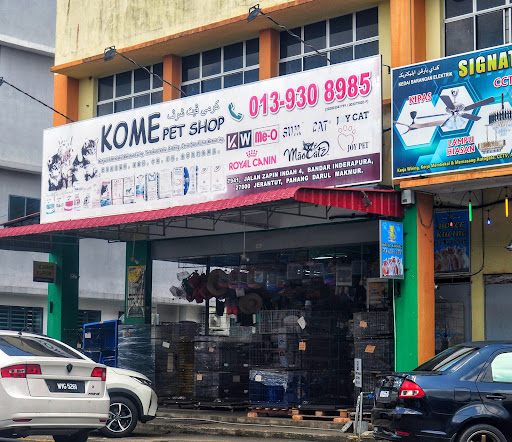 Kome Pet Shop Kome Pet Shop