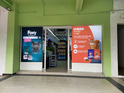 Hyper Pets Centre (Sri Gombak)