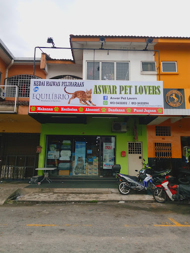 Aswar Pet Lovers Pet Shop (Sri Gombak)
