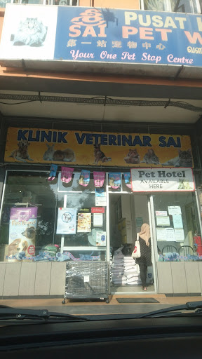 Ria Pet Mart