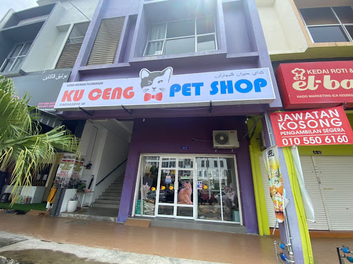 Ku Ceng Pet Shop