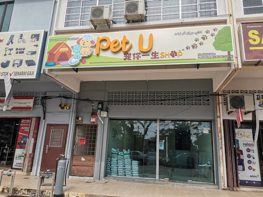 Pet U Shop