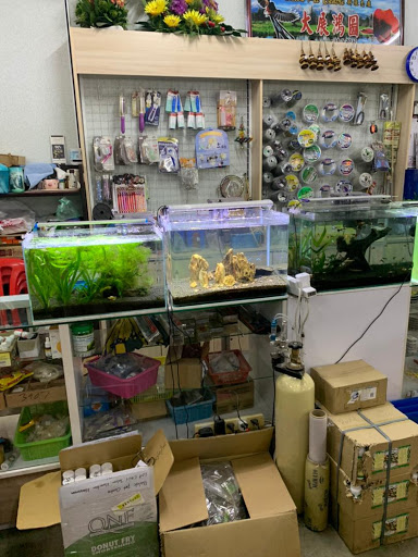 Balok Pet Centre Balok Pet Centre