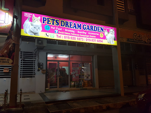 PETS DREAM GARDEN PETS DREAM GARDEN