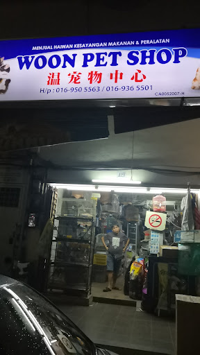 Woon Pet Shop