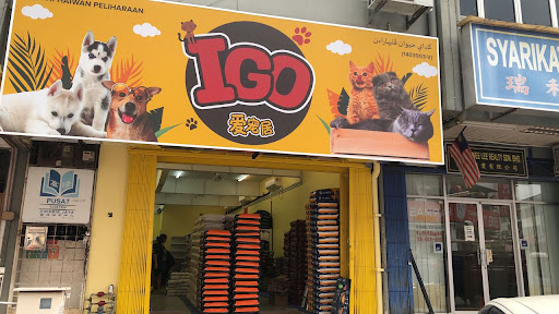IGO PET HOUSE (CAWANGAN MENTAKAB) IGO PET HOUSE (CAWANGAN MENTAKAB)