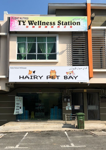 HAIRY PET BAY