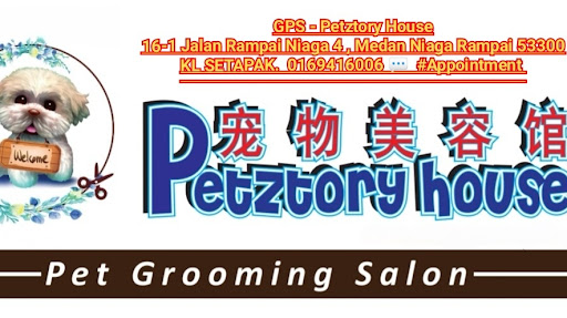 Petztory House