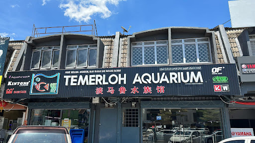 Temerloh Aquarium