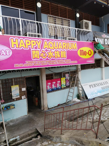 Happy Aquarium Happy Aquarium
