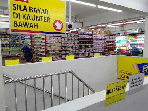Eco-Shop @ Temerloh Eco-Shop @ Temerloh