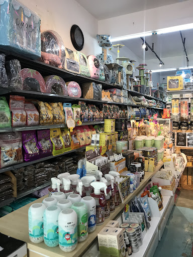 Black Gold Pet Store (Kepala Batas) Black Gold Pet Store (Kepala Batas)