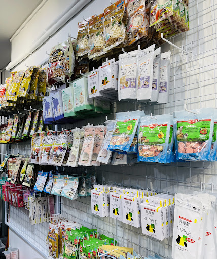 Fatty Tinny Pet Shop (FTFAM) . FAMILY FRIEND TRADE