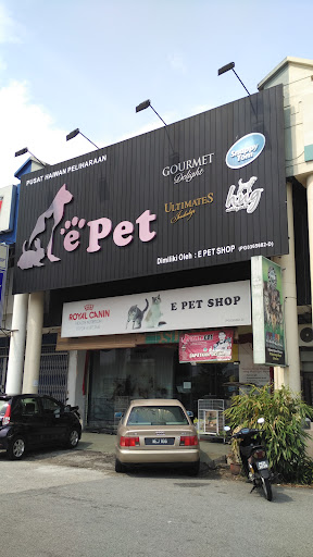 E PET SHOP @ Bandar Perda E PET SHOP @ Bandar Perda