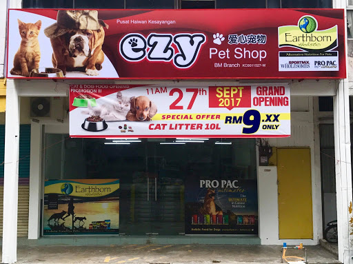 Ezy Pet Shop爱心宠物 Ezy Pet Shop爱心宠物