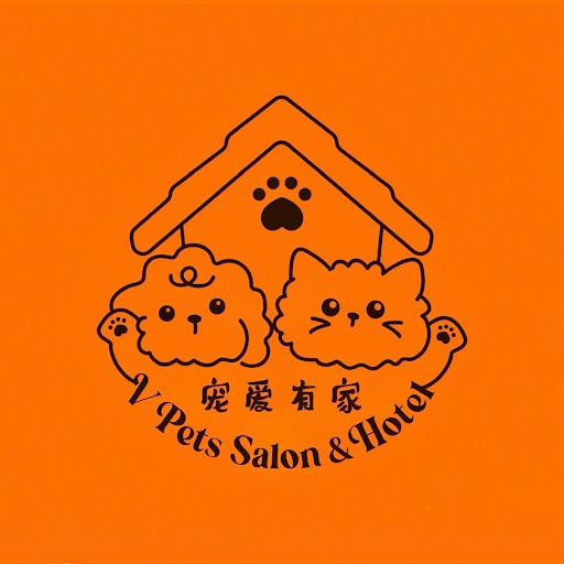 V Pets Salon V Pets Salon