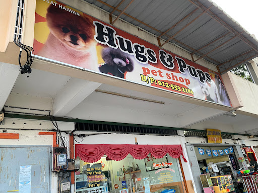 Hugs & Pups Pet Shop Hugs & Pups Pet Shop