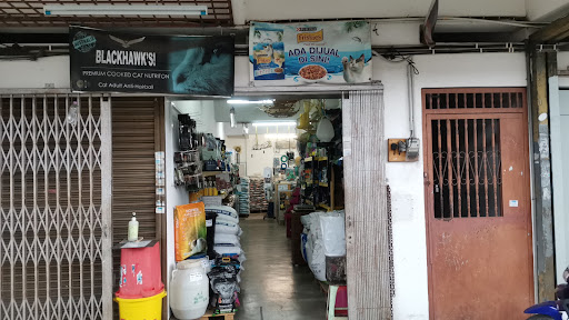 Ghee Fatt Aquarium (Pets Food & Accessories) Ghee Fatt Aquarium (Pets Food & Accessories)