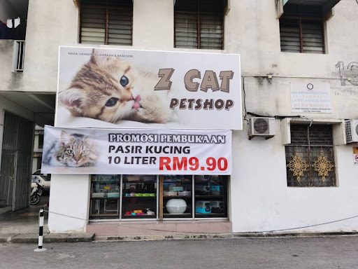Z Cat Petshop
