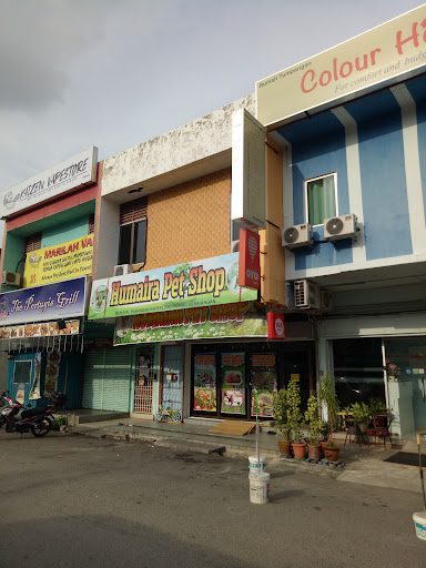 Humaira Pet Shop