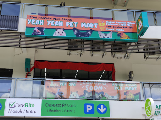 Yeah Yeah Pet Mart