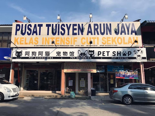 Puppy World Enterprise - Pet Shop