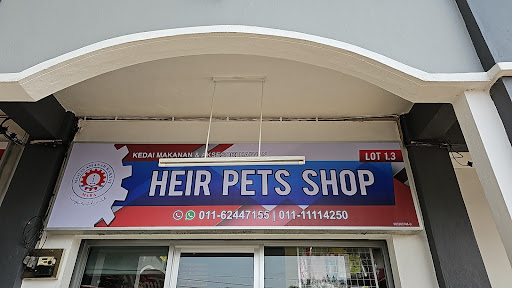 heir pets shop