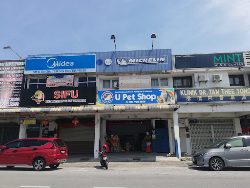 U Pet Shop