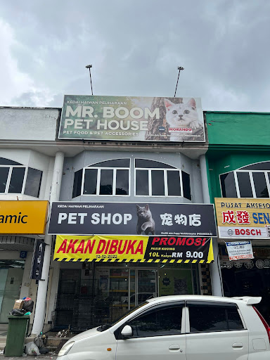 Mr.Boom Pet House