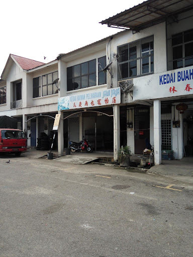 Kedai Haiwan Peliharaan Jawi Jaya Kedai Haiwan Peliharaan Jawi Jaya