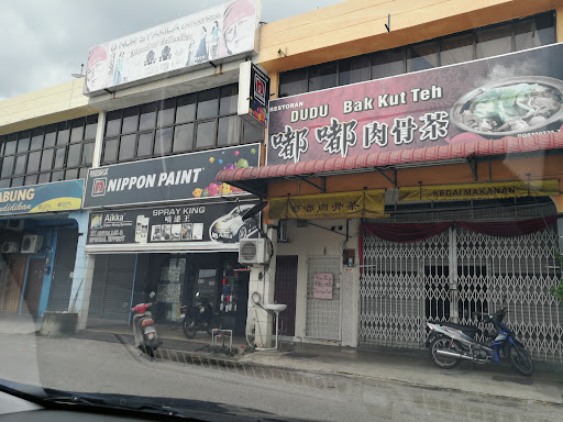 Nippon Paint Malaysia @ Jalan Besar Nippon Paint Malaysia @ Jalan Besar