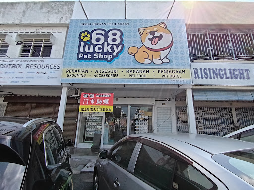 68 LUCKY PET SHOP