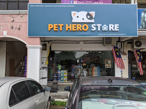 Pet Hero Trading